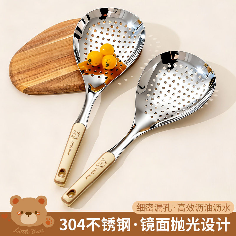 304不锈钢漏勺厨房家用油炸捞勺食品级火锅笊篱捞面捞饺子大漏勺,厨房/烹饪用具,漏勺/滤网勺,淘宝优惠券,粉丝福利购,淘宝优惠卷