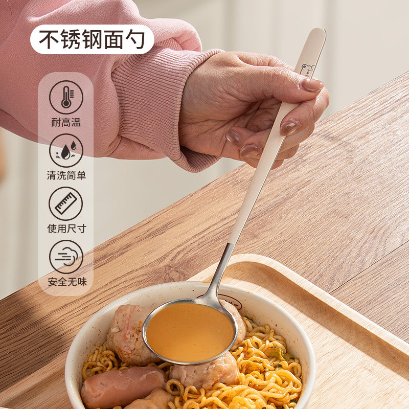 日式拉面勺304不锈钢家用食品级勺长柄火锅泡面大勺子大号嗦粉勺
