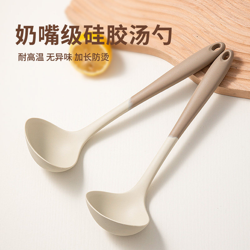 奶嘴级硅胶汤勺耐高温不变形厨房家用不粘锅专用不起泡耐用勺子