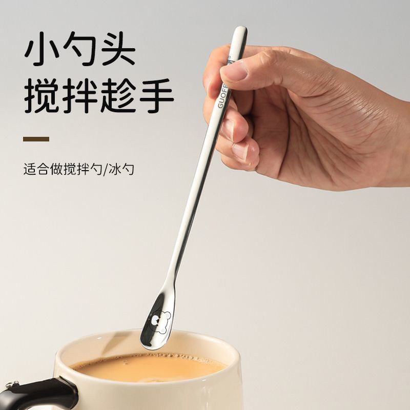 304不锈钢咖啡搅拌勺家用长柄蜂蜜勺取蜜甜点专用小料勺
