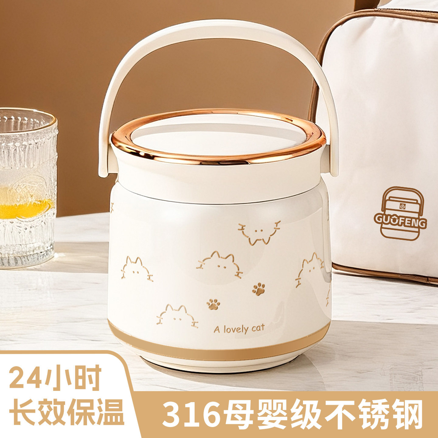 316不锈钢保温饭盒24小时超长保温上班族2026新款正品饭桶焖烧杯