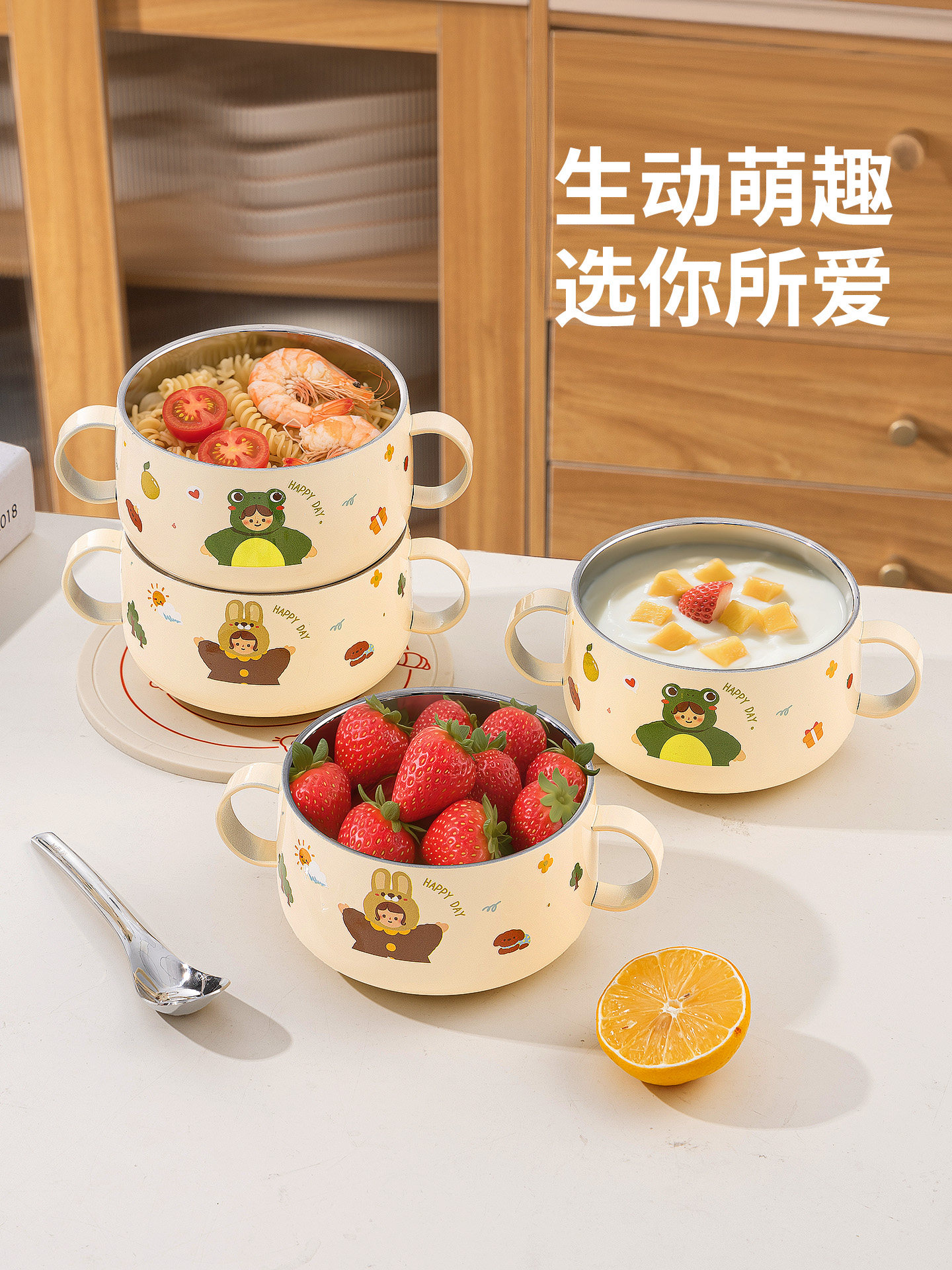 国风儿童碗316L不锈钢宝宝辅食碗双层防烫吸盘防滑小孩专用吃饭碗