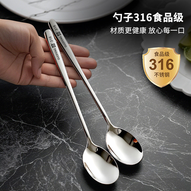 国风 勺子316食品级不锈钢儿童长柄汤匙家用餐勺吃饭勺小汤勺小勺图片