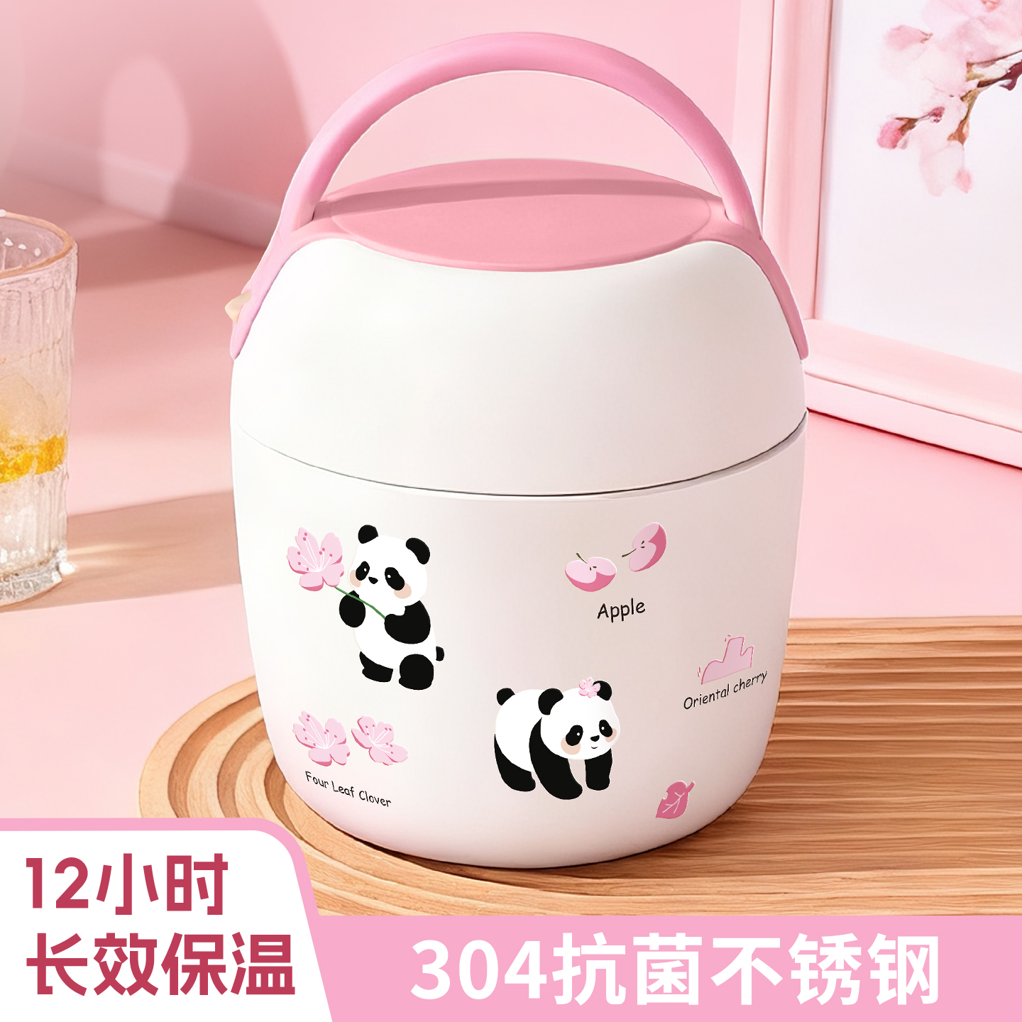 304不锈钢饭桶保温桶保温饭盒