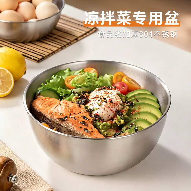 【凉拌菜专用盆】国风304食品级图片