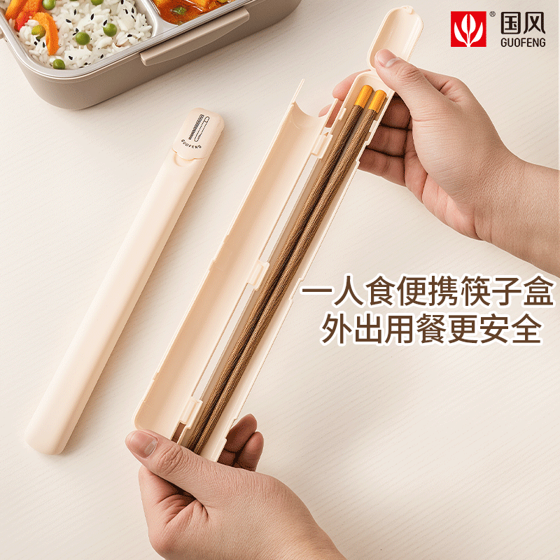小巧易携带，全身可拆水洗