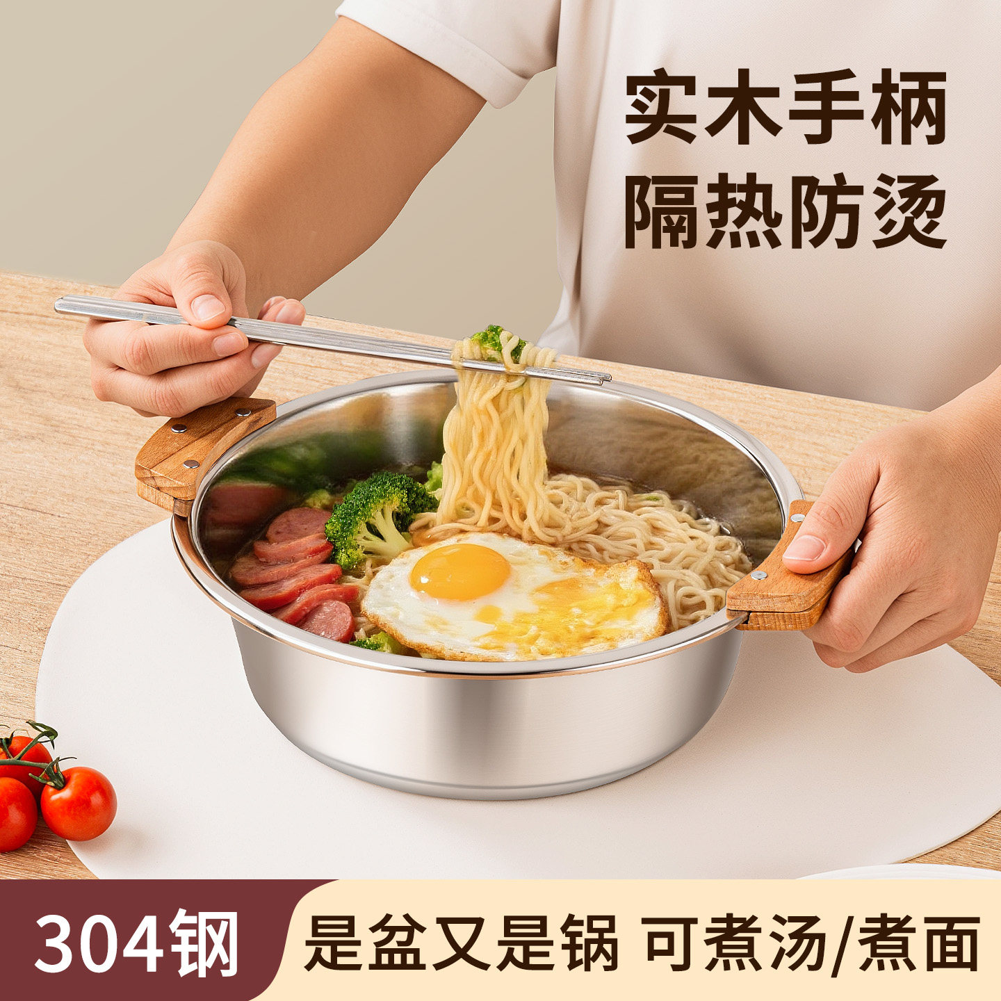 双耳汤盆304不锈钢水煮鱼酸菜鱼毛血旺专用电磁炉明火加热大碗盆,餐饮具,盆,淘宝优惠券,粉丝福利购,淘宝优惠卷