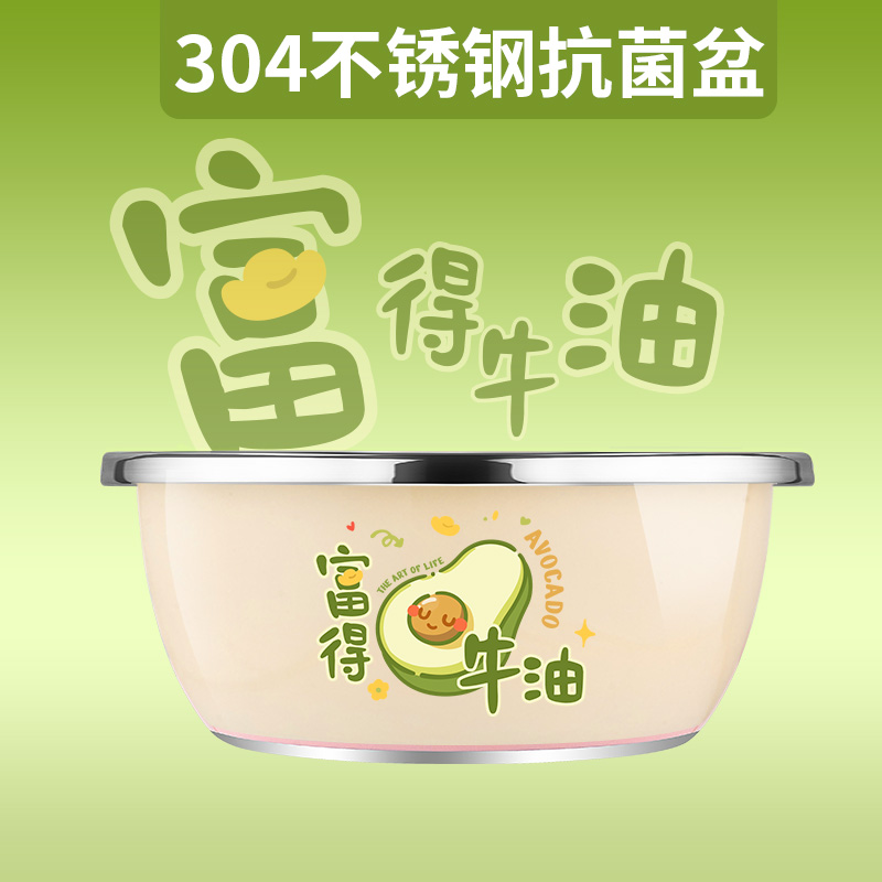 国风304不锈钢加厚新款洗菜盆