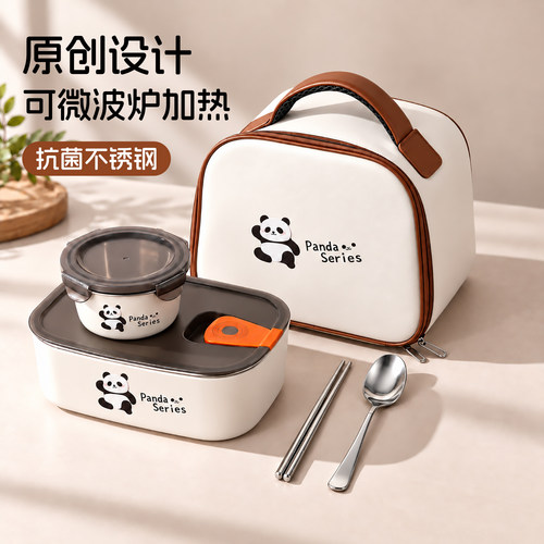 【可装6碗饭】微波加热保温饭盒