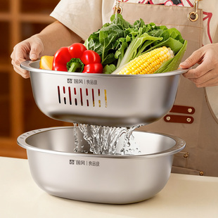 不锈钢盆洗菜盆沥水篮洗水果2026新款椭圆形盆厨房家用双层滤水篮