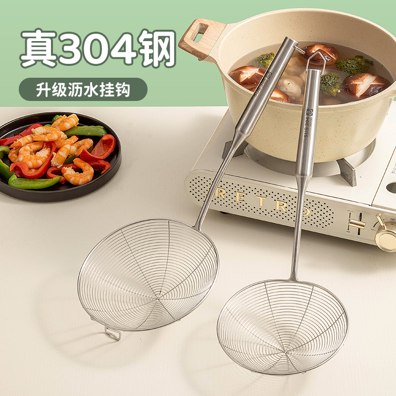 【加厚耐用十年】304不锈钢大勺
