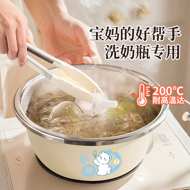 洗奶瓶专用盆奶瓶清洗盆婴儿家用烫刷厨房消毒304食品级不锈钢盆