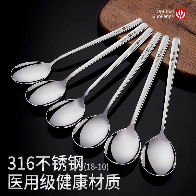 2025新款食用级不锈钢便携式勺筷
