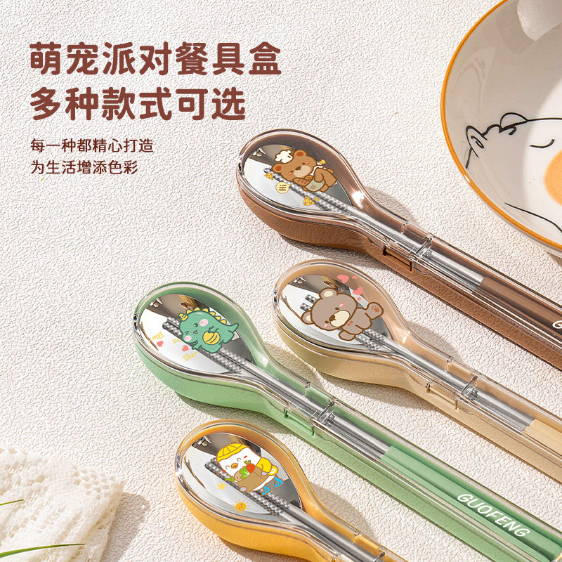学生便携式筷勺餐具可爱高颜值图片
