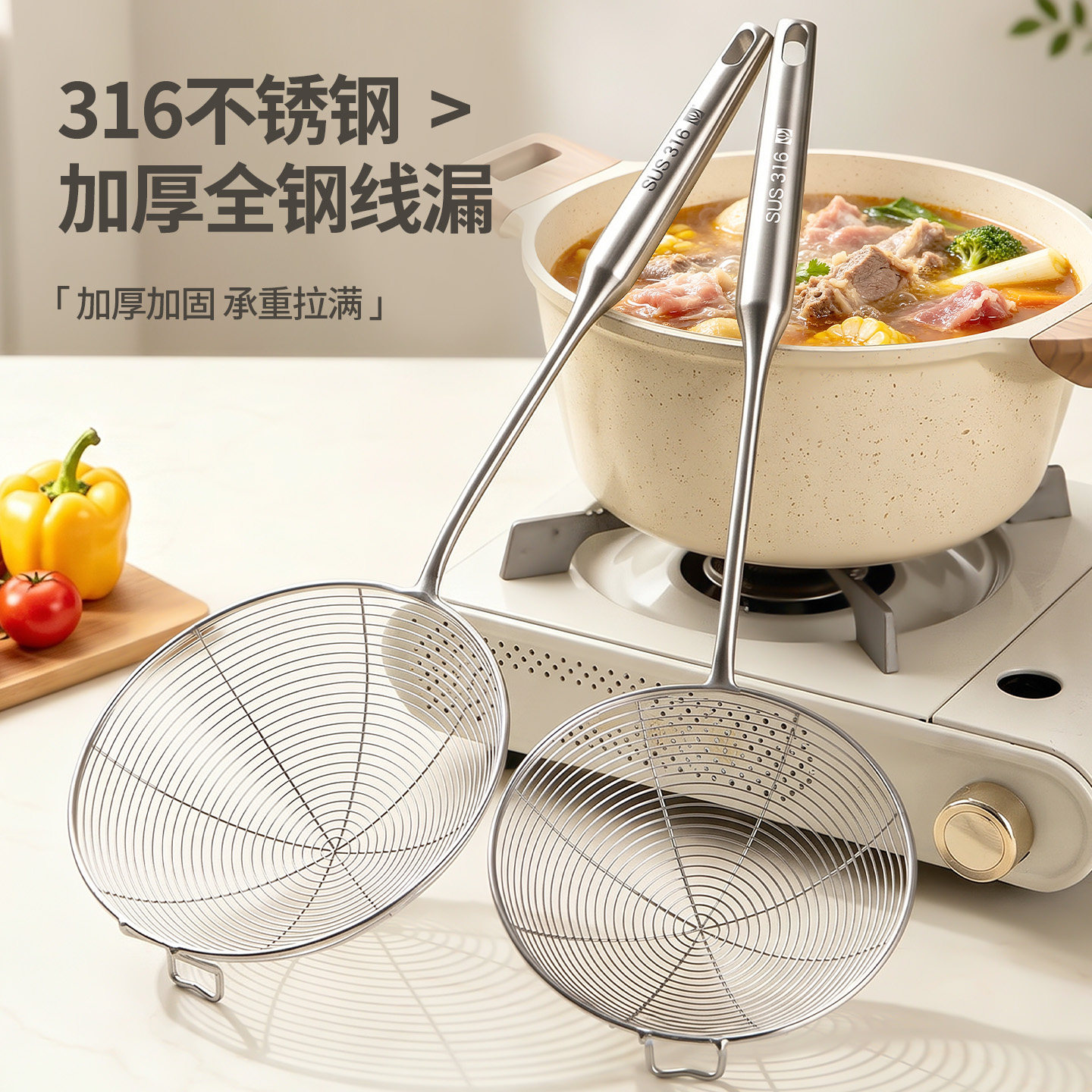 真316不锈钢加厚加固耐用十年图片