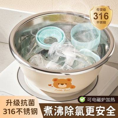 【月嫂推荐】316洗奶瓶专用盆
