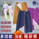 惠老隔尿裙成人多功能可洗老人护理布尿不湿裤 垫月经透气男女冬春