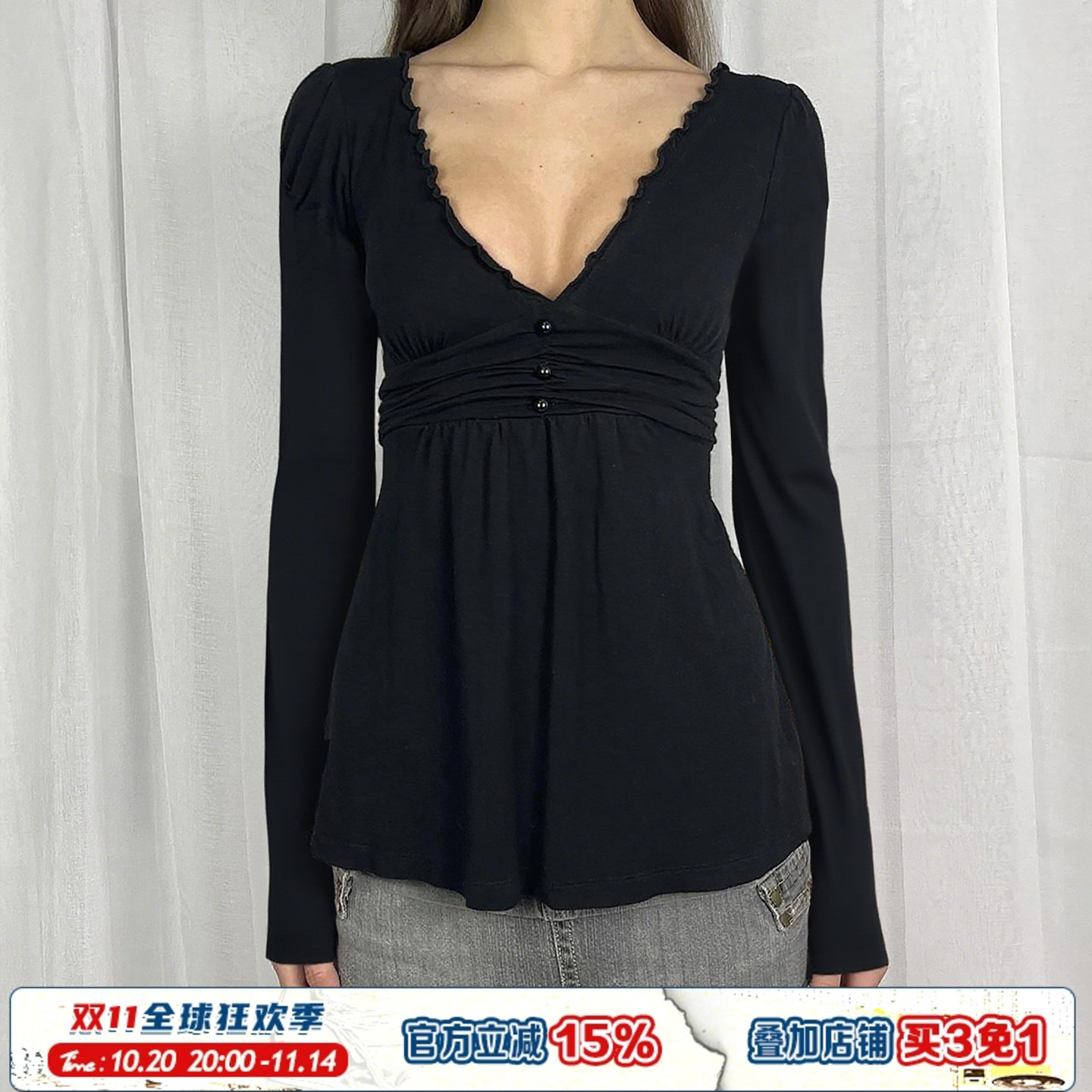 黑色V领褶皱收腰长袖上衣