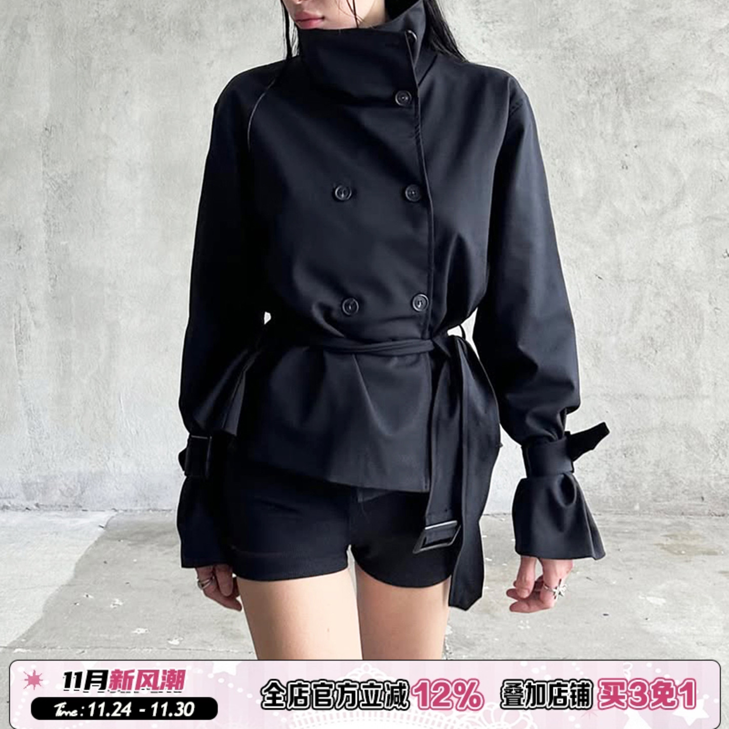 黑色高级感双排扣立领风衣外套