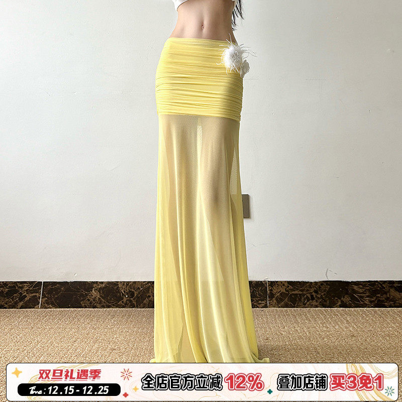 黄色褶皱包臀网纱半裙性感