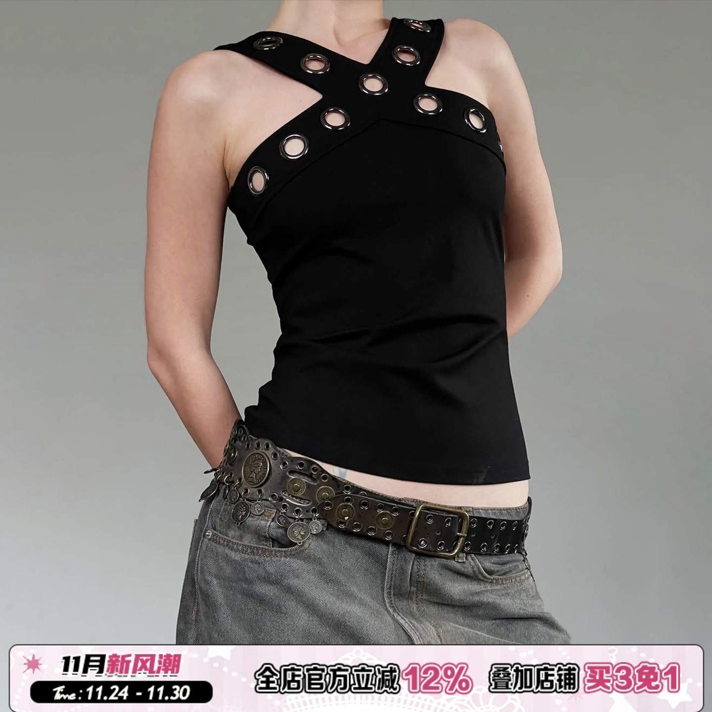 黑色鸡眼拼接交叉肩带背心吊带夏