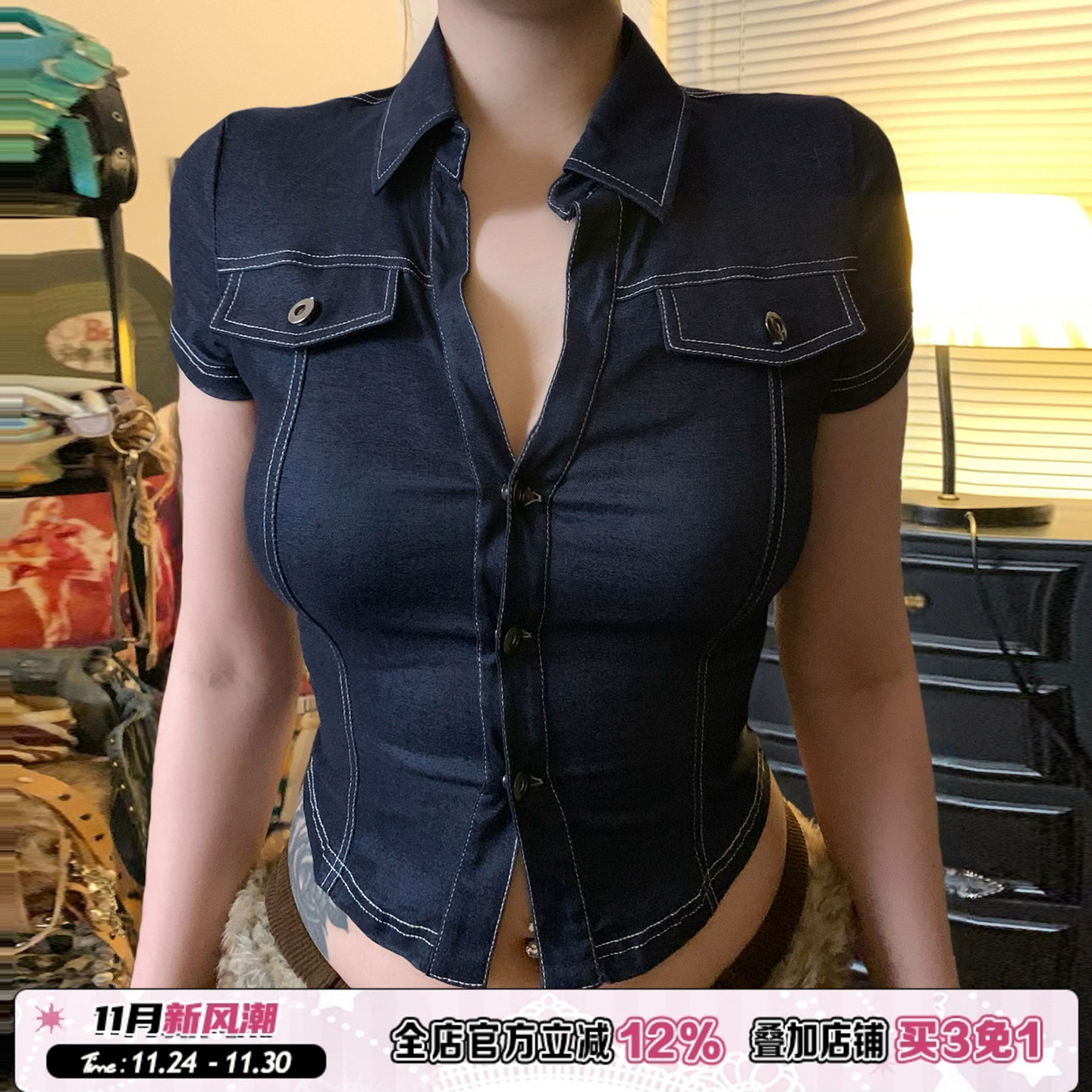 深蓝色复古口袋牛仔衬衫