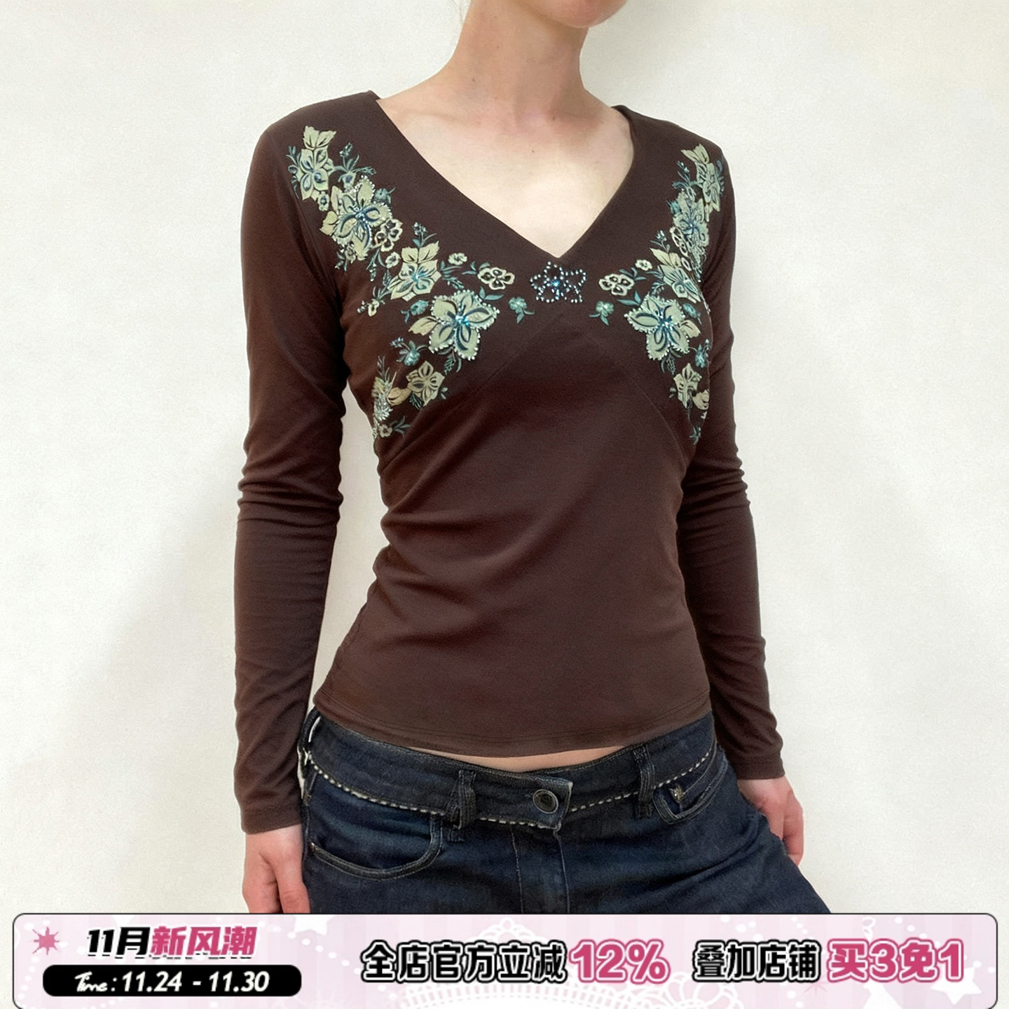 复古印花棕色V领长袖T恤女