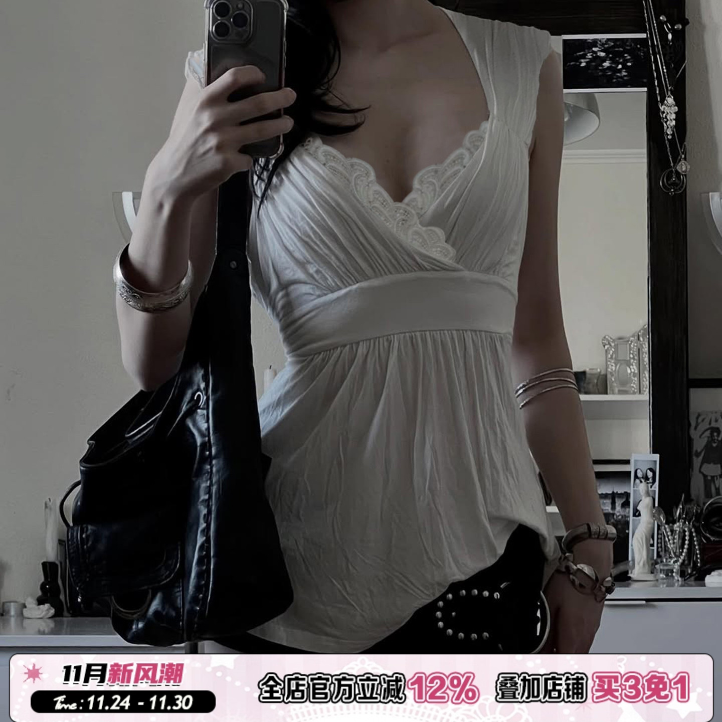 白色蕾丝拼接V领低胸辣妹背心夏