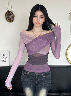 ROCKMORE【紫色清冷感】网纱交叉不规则一字肩辣妹T恤 长袖打底衫