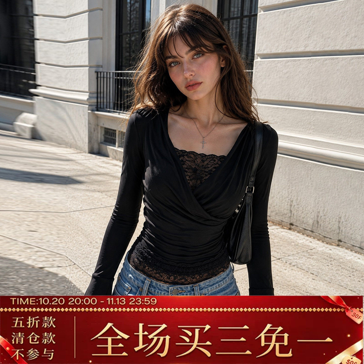 ROCKMORE【轻熟辣妹风】黑色V领蕾丝拼接T恤喇叭袖掐腰假两件上衣