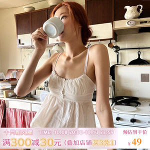 ROCKMORE【月神甜茶】纯欲胸型宽松显瘦吊带背心盐系休闲无袖上衣