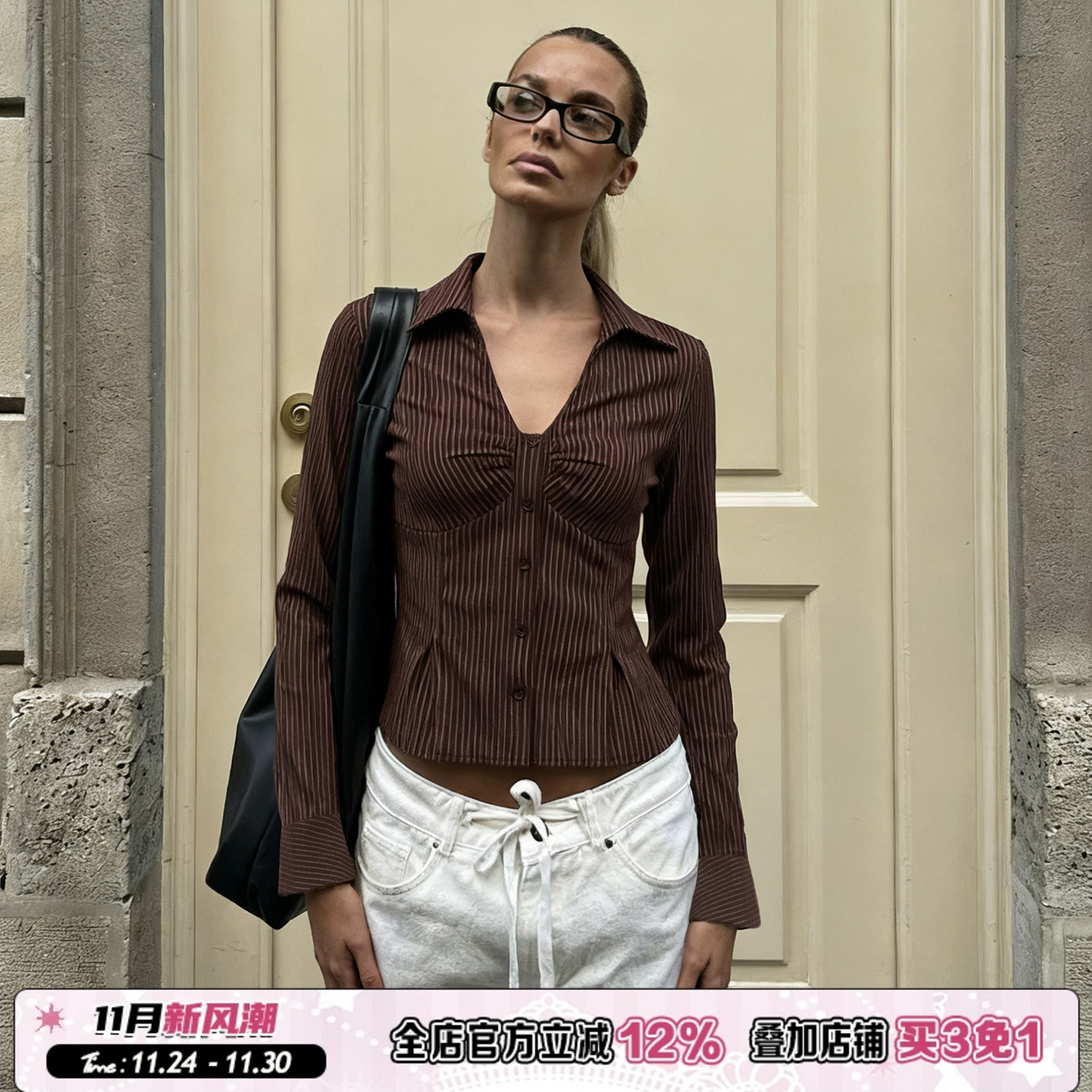 ROCKMORE【美式辣妹】棕色V领复古条纹收腰长袖衬衫通勤休闲上衣