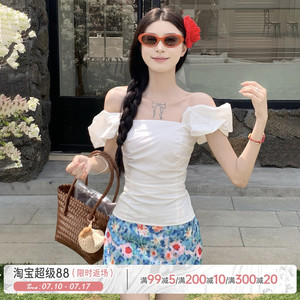 露肩性感上衣+蓝色水彩花卉半裙