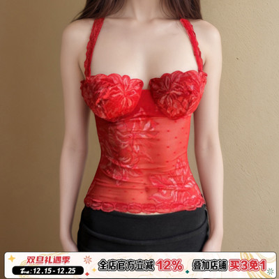 度假风蕾丝拼接胸型红色印花吊带