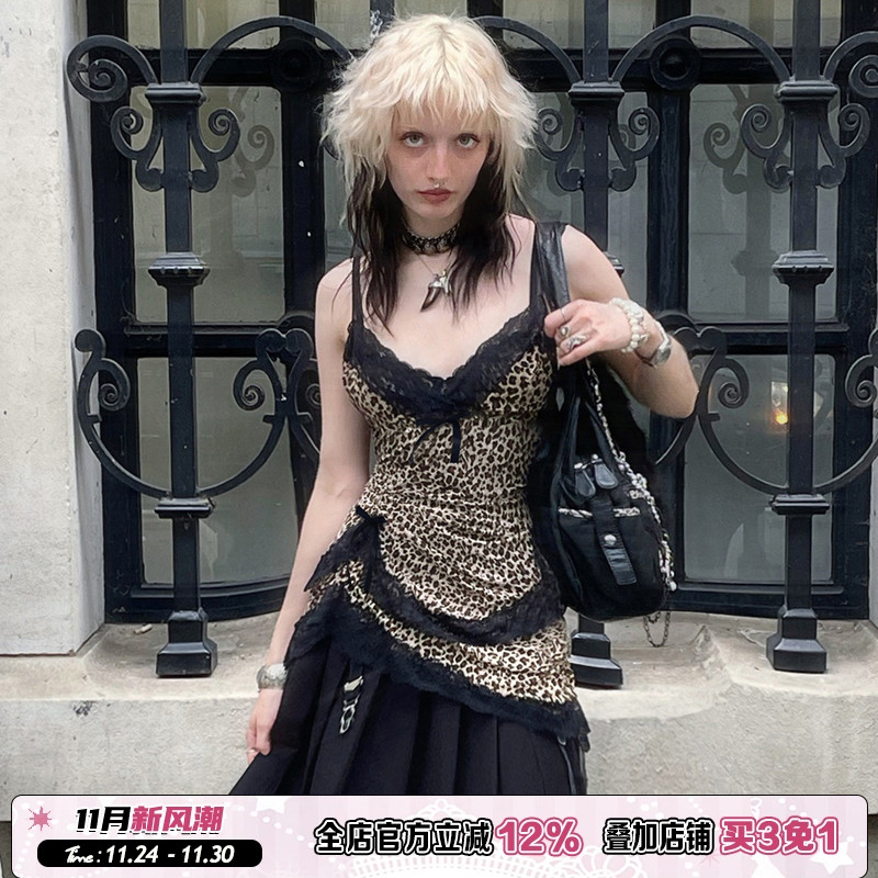 蕾丝豹纹拼接胸型不规则背心吊带