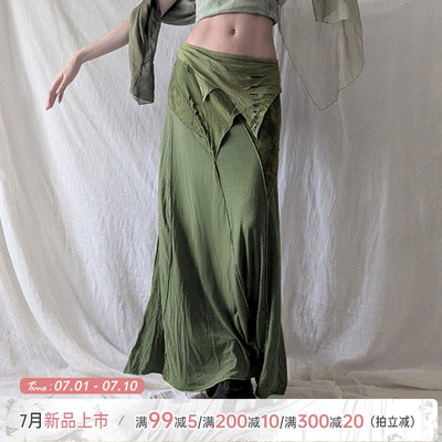 清冷侘寂风层次感拼色修身半裙