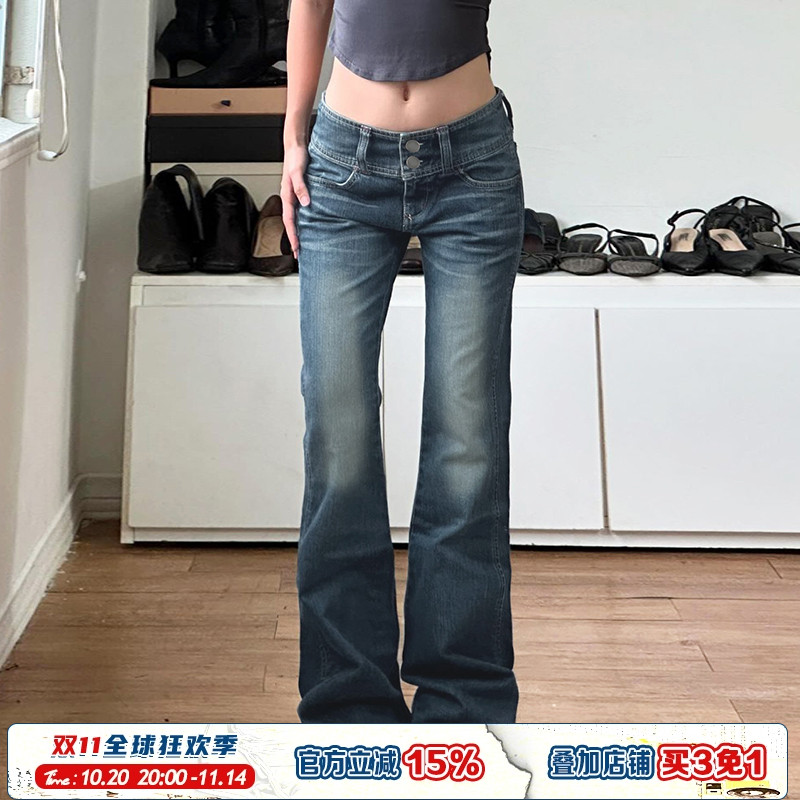宽腰头两粒扣低腰蓝色牛仔裤