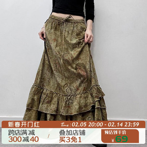 ROCKMORE【森系vintage】复古印花系带松紧腰半身裙木耳边A摆长裙
