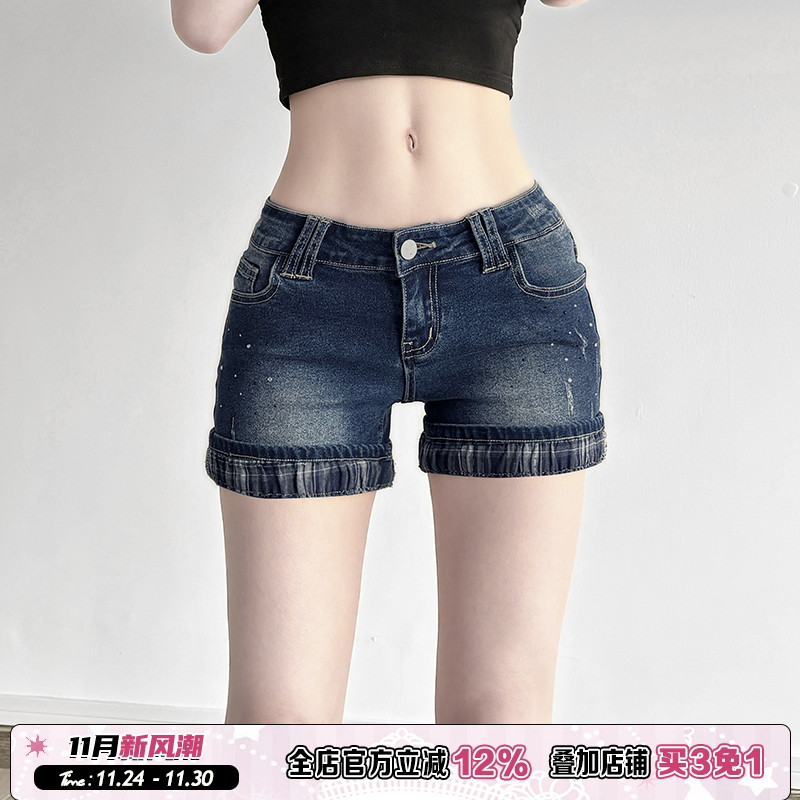 格子拼接翻边裤腿直筒牛仔裤