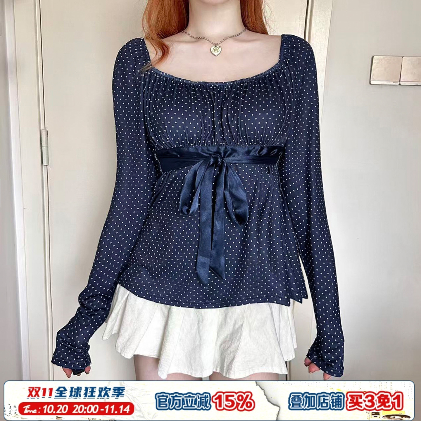 复古蓝色U型领绑带收腰长袖T恤