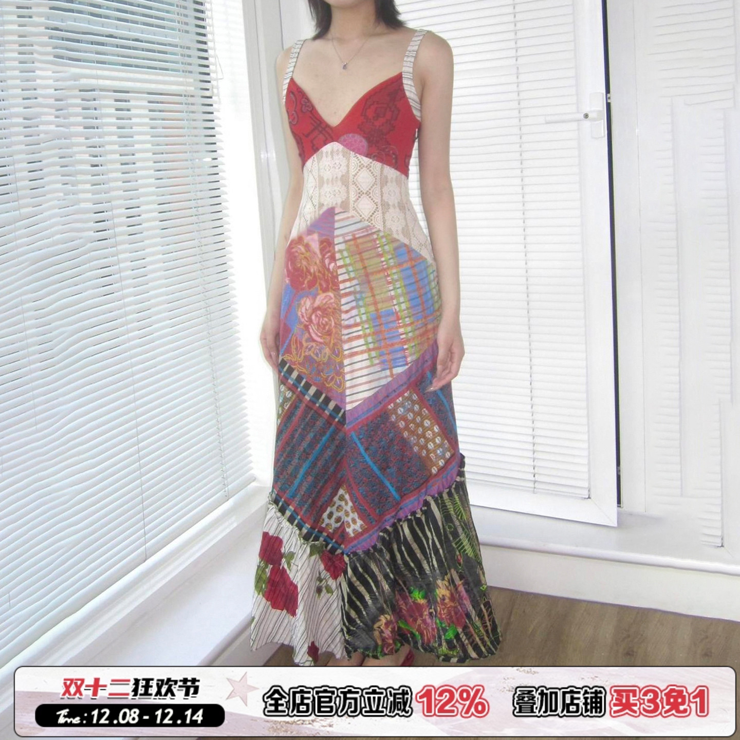 度假风低胸花卉吊带长裙