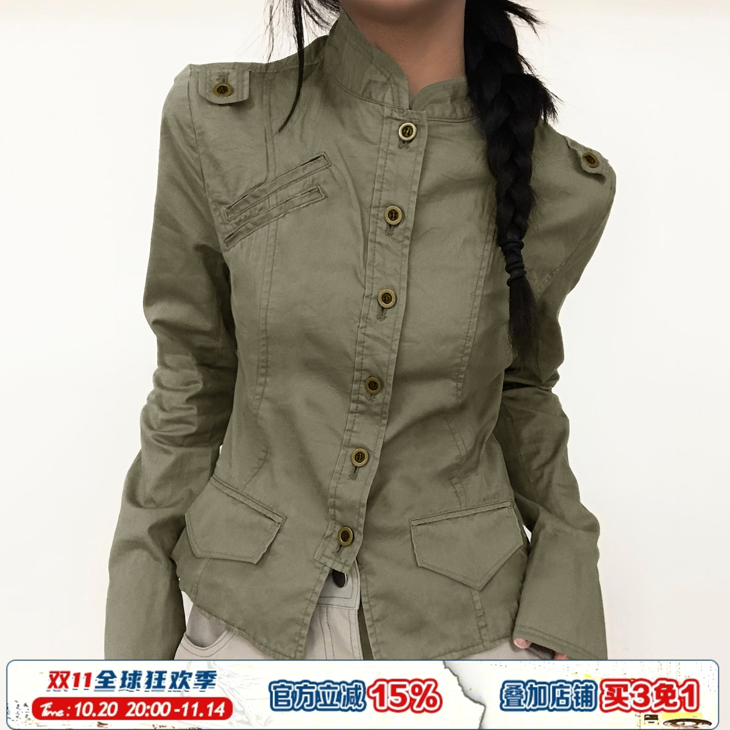 立领修身排扣梭织外套