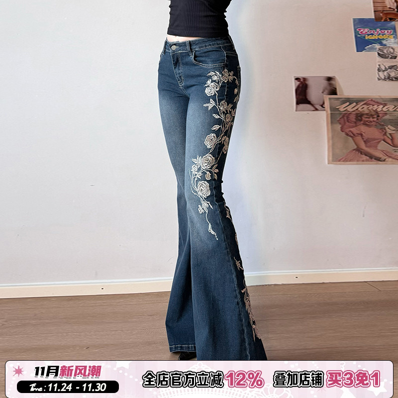 vintage玫瑰刺绣修身牛仔裤