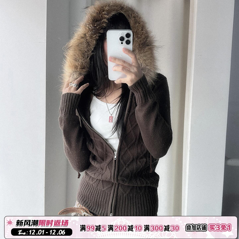 棕色毛领连帽麻花长袖外套