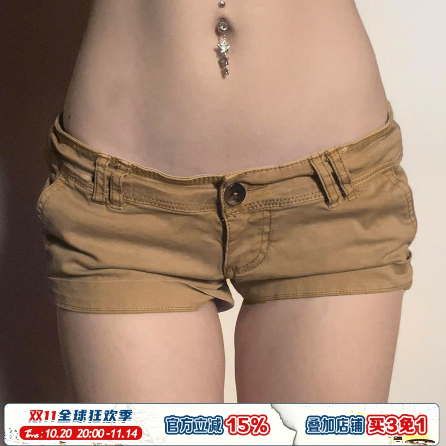 卡其色百搭基础牛仔短裤