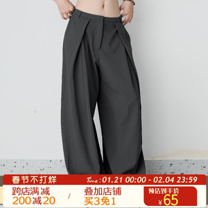 ROCKMORE【极简法式】格蕾灰系垂感休闲西装裤低腰褶皱梭织阔腿裤