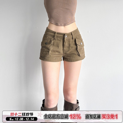 ROCKMORE【美式复古】卡其色低腰工装风休闲短裤辣妹显瘦牛仔短裤