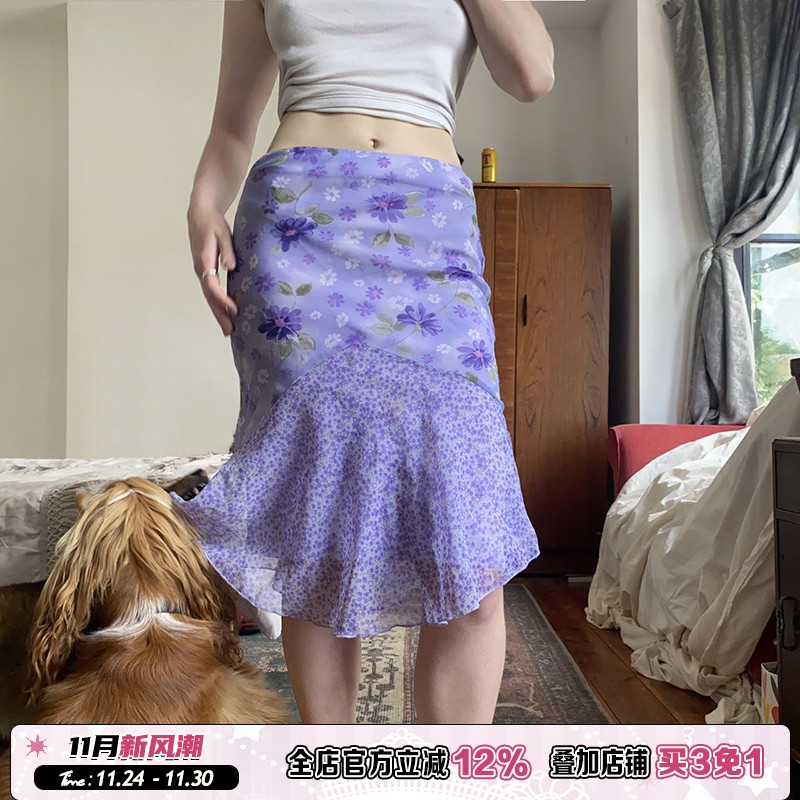 田园紫色碎花修身半裙