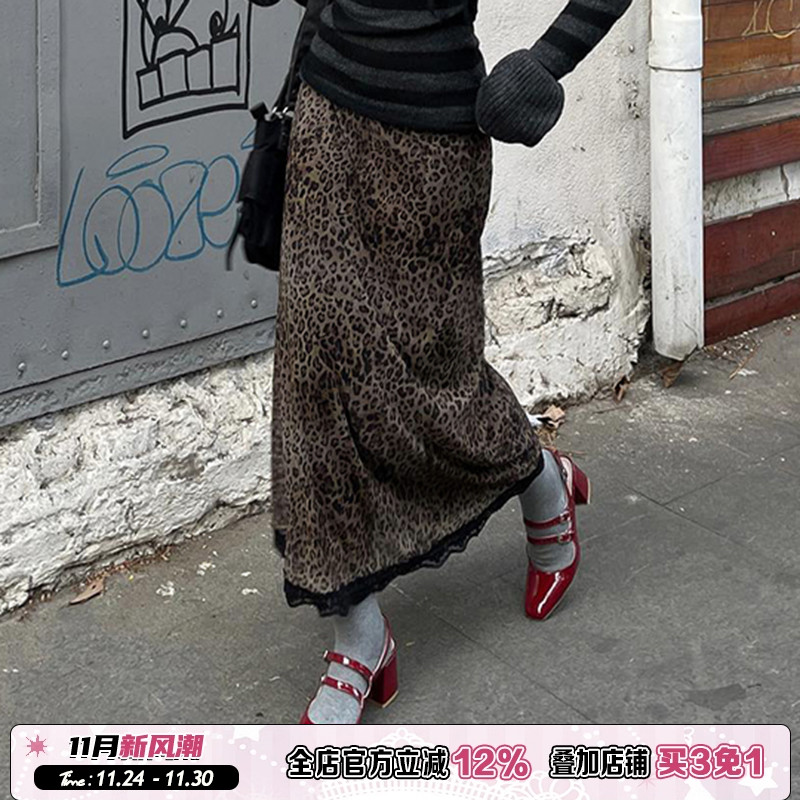 复古豹纹蕾丝拼接半身裙