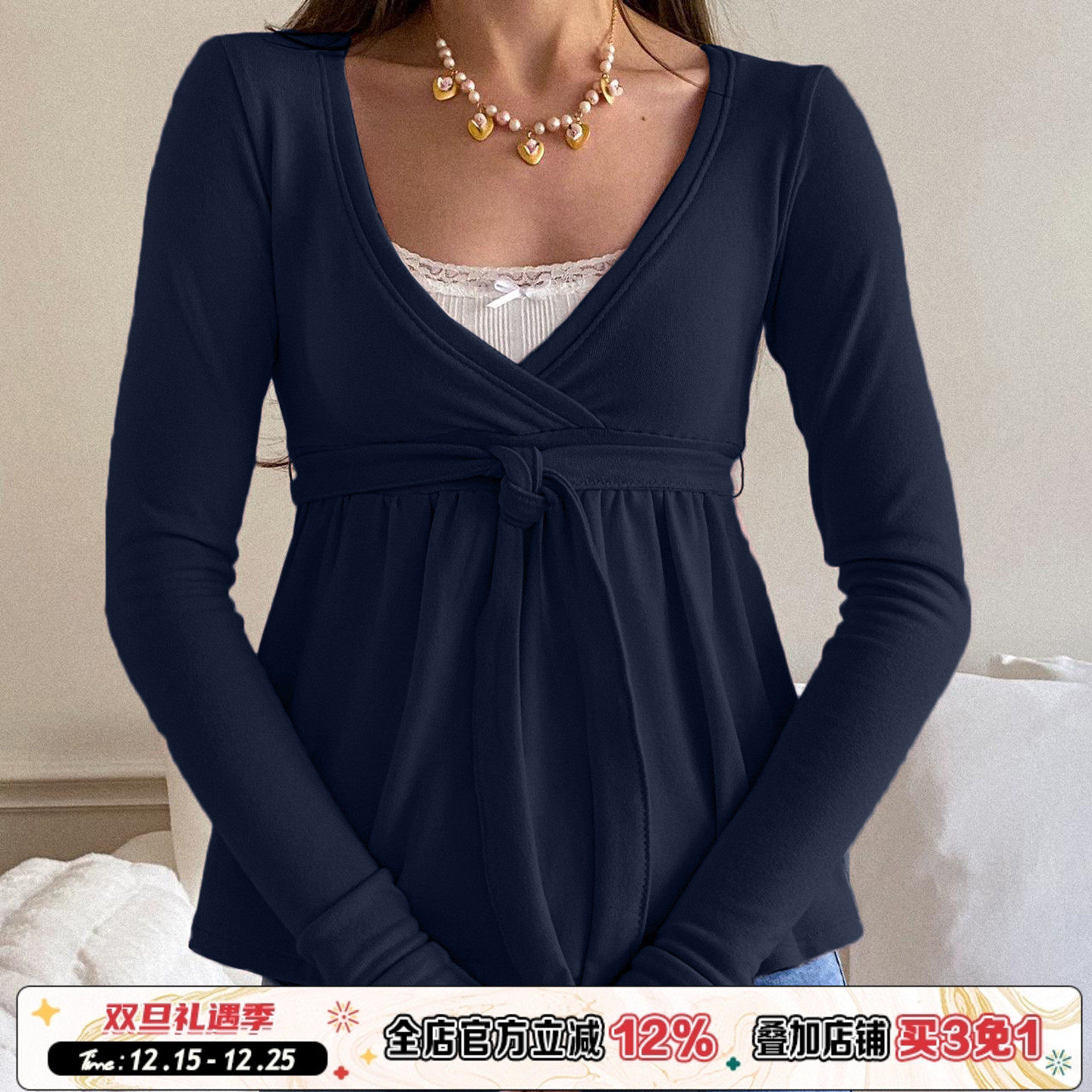 蕾丝拼接V领绑带褶皱长袖上衣